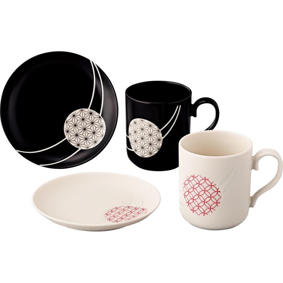 ペアくつろぎ揃「 和薫 (waka)」 | 山加商店