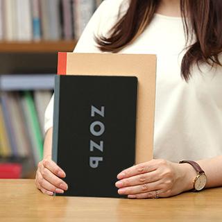つくるダイアリーノート2026　ドイツ装　活版印刷　A5　ブロックマンスリー　方眼　ノンブルつき |  | 14