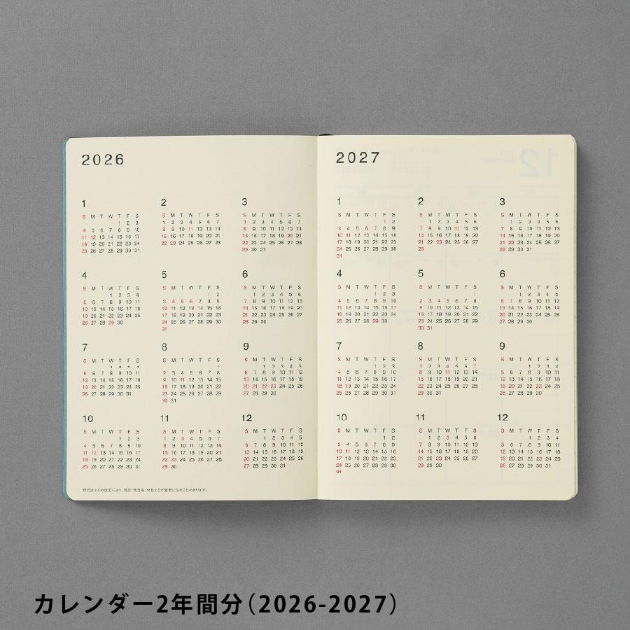つくるダイアリーノート2026　ドイツ装　活版印刷　A5　ブロックマンスリー　方眼　ノンブルつき |  | 09