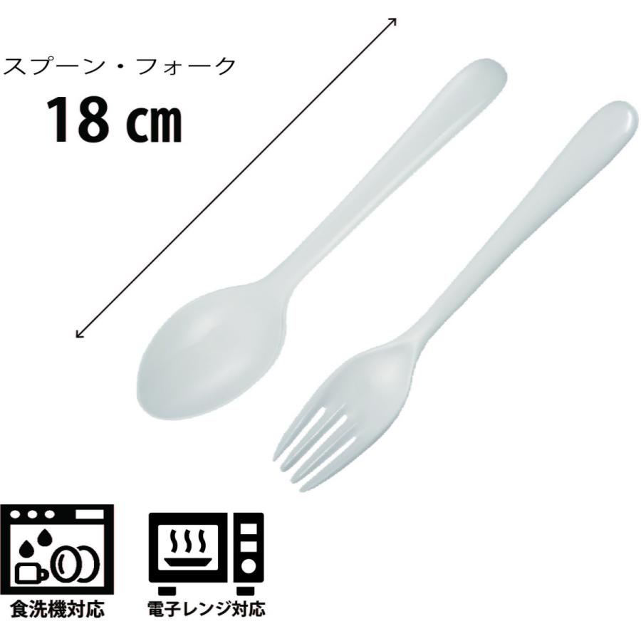 フォーク 18cm プラスチック 電子レンジ 食洗機対応 Basicシリーズ |  | 04