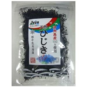 7円 豪華な 天然ひじき 80ｇ 韓国 済州島産 Hz