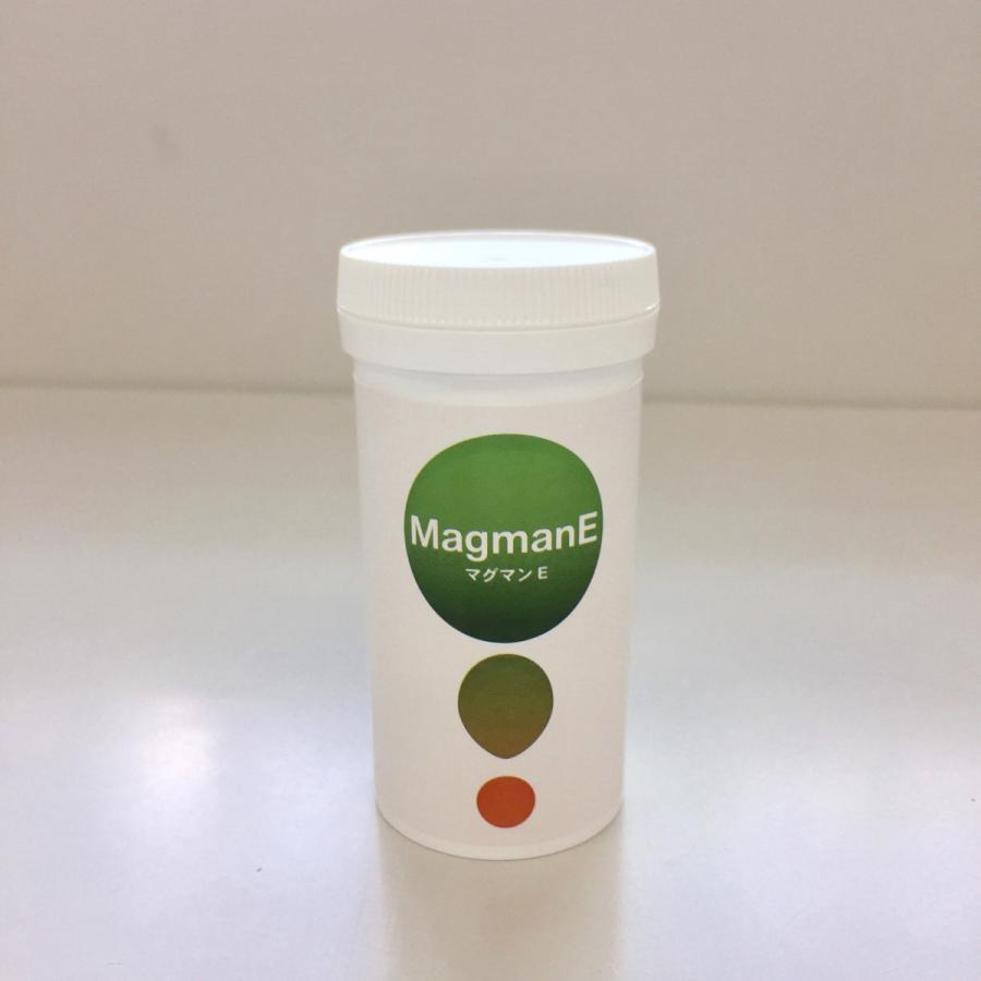 MTEAGIWJJ54