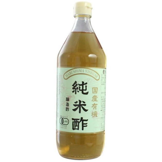素敵な ■ ムソー 高級素材使用ブランド マルシマ 純米酢９００ｍｌ 有機