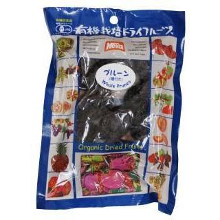 描く 姿を消す ご近所 プルーン 種 栽培 Yoiasi Jp