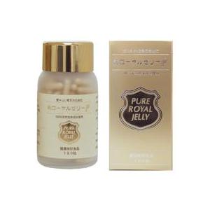 純 ローヤルゼリー50.4g(180粒)