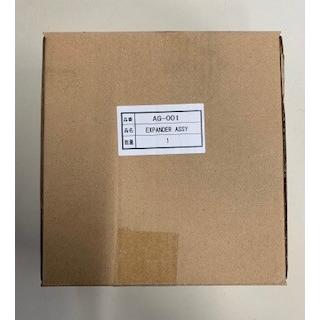 日野純正エキスパンダー4個セット 日野純正エキスパンダー4個セット