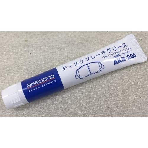 ディスクパッドグリス AKB200（100g） : TAIYOBRAKE Yahoo!店 - 通販