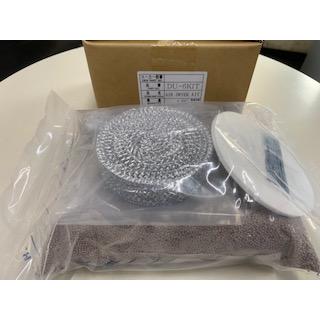 DU6 エアードライヤーリペアーキット 自動車部品 トラック部品