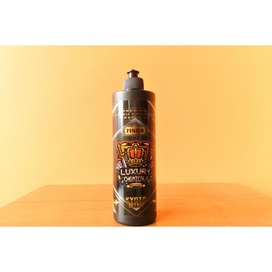 贅沢コンパウンド　グラフェン　新品 贅沢コンパウンド グラフェン Heavy Cut & Finish Cut セット