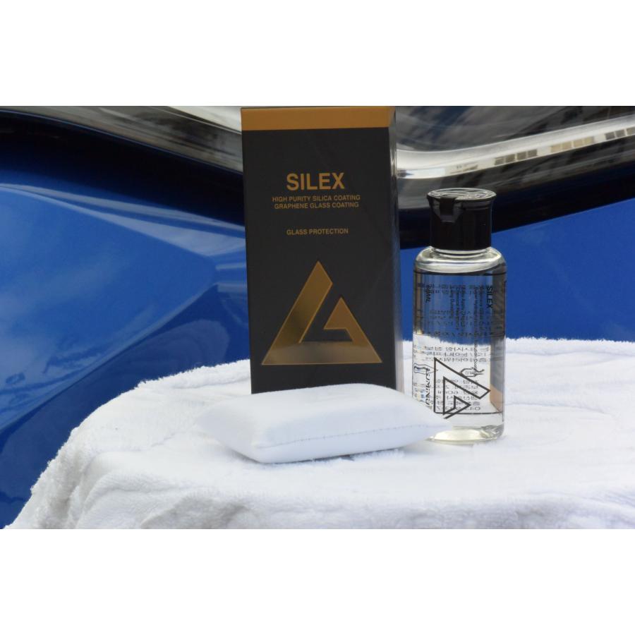 solrex。様ご依頼用 ZX-R390 | ZEXUS公式サイト | ゼクサス