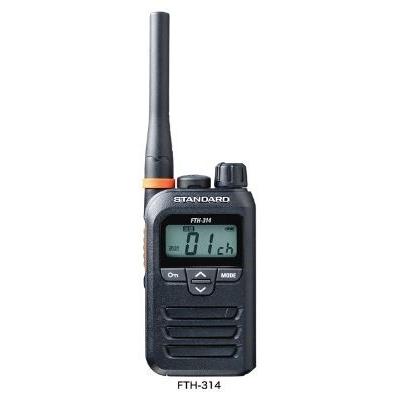 FTH−314 STANDARD 特定小電力トランシーバー 無線機 八重洲無線