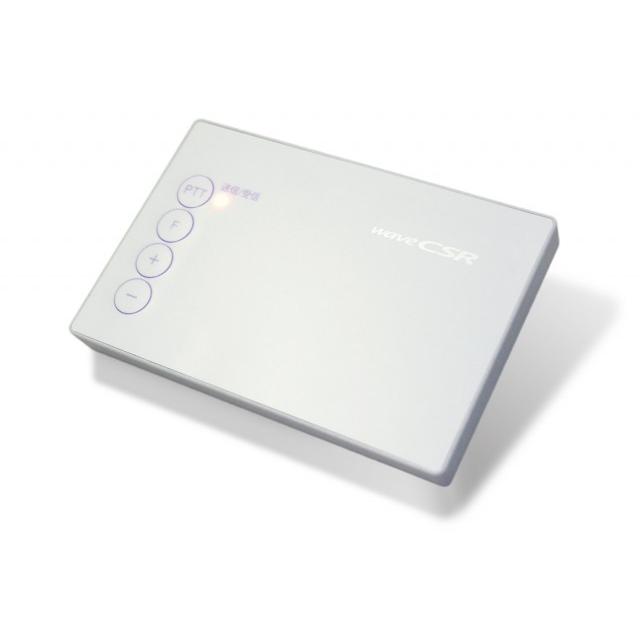 USEN P1500 トランシーバー USEN P1500 トランシーバー 【公式通販】