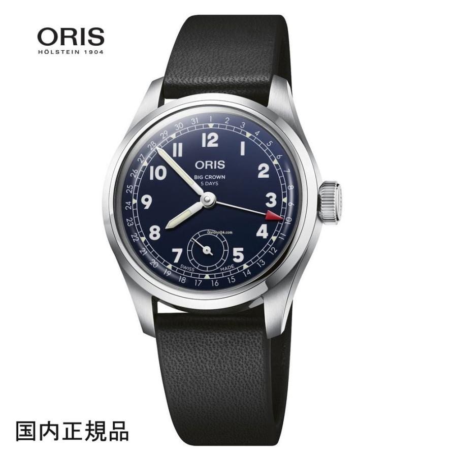 オリス 腕時計 ORIS ビッグクラウンポインターデイトキャリバー403 自動巻き Ref. 4037776 4065-07 国内正規品  :4037776406507:TAIYODO - 通販 - Yahoo!ショッピング