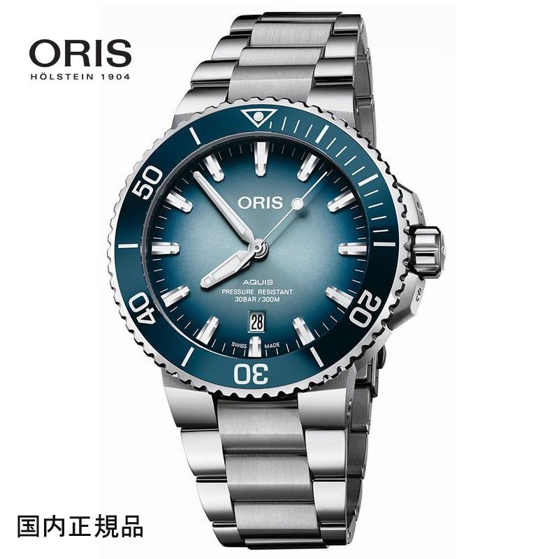 ORIS（オリス） 腕時計 アクイス 自動巻き レイクバイカル リミテッド 