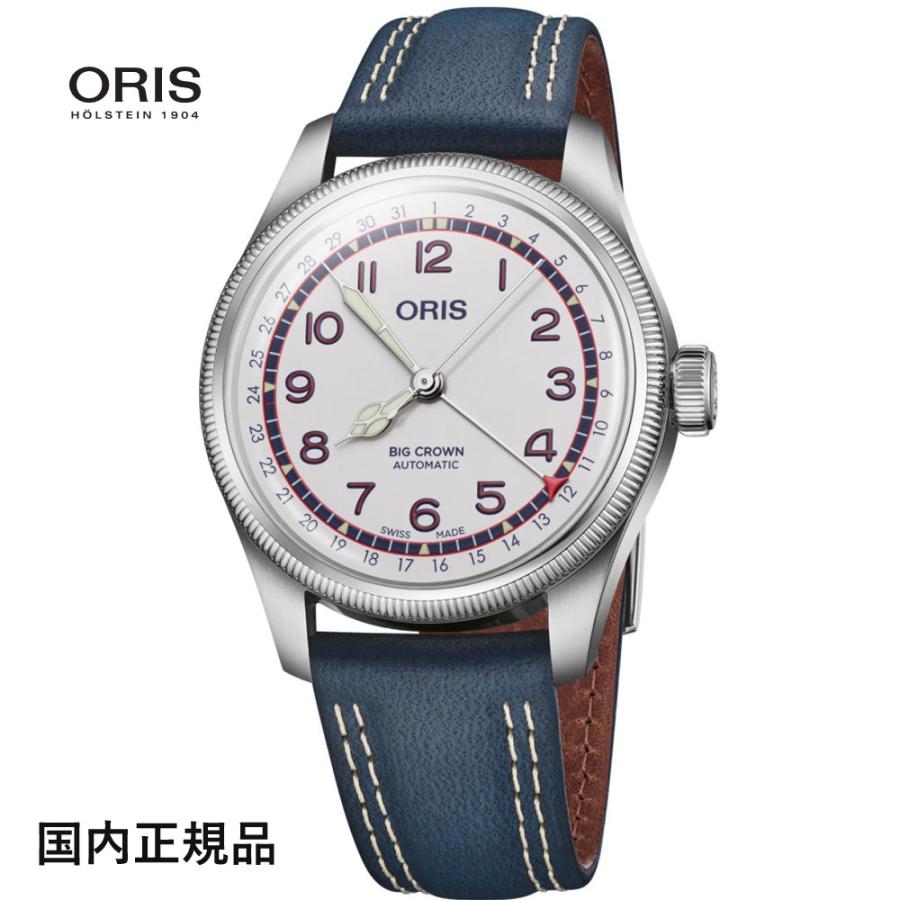 ORIS オリス 腕時計 ビッグクラウン ハンク・アーロン リミテッド 