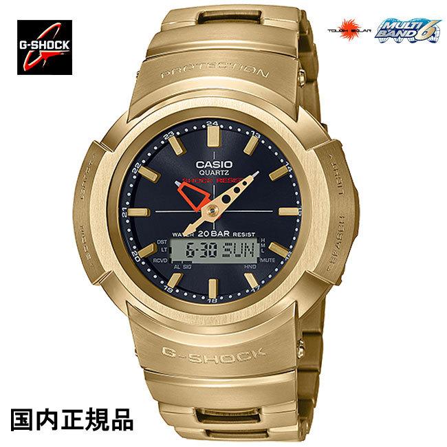 G-SHOCK ジーショック 腕時計デジタルアナログコンビネーションタフ 