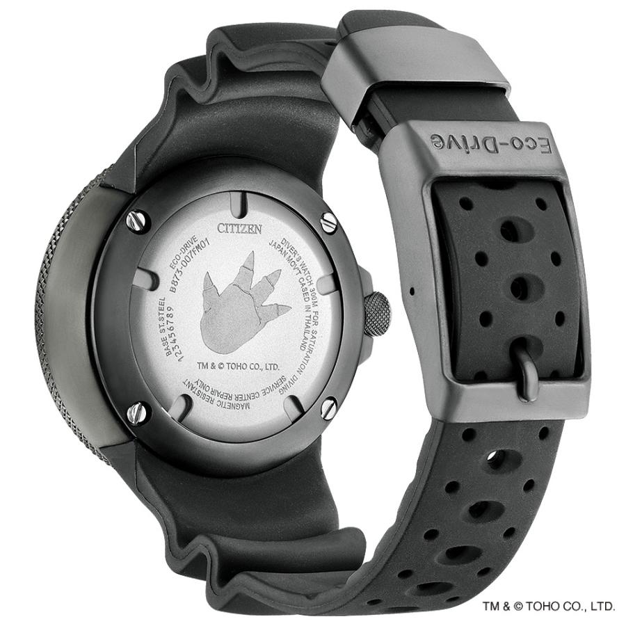 CITIZEN（シチズン） 腕時計 プロマスター ゴジラ コラボモデル Eco