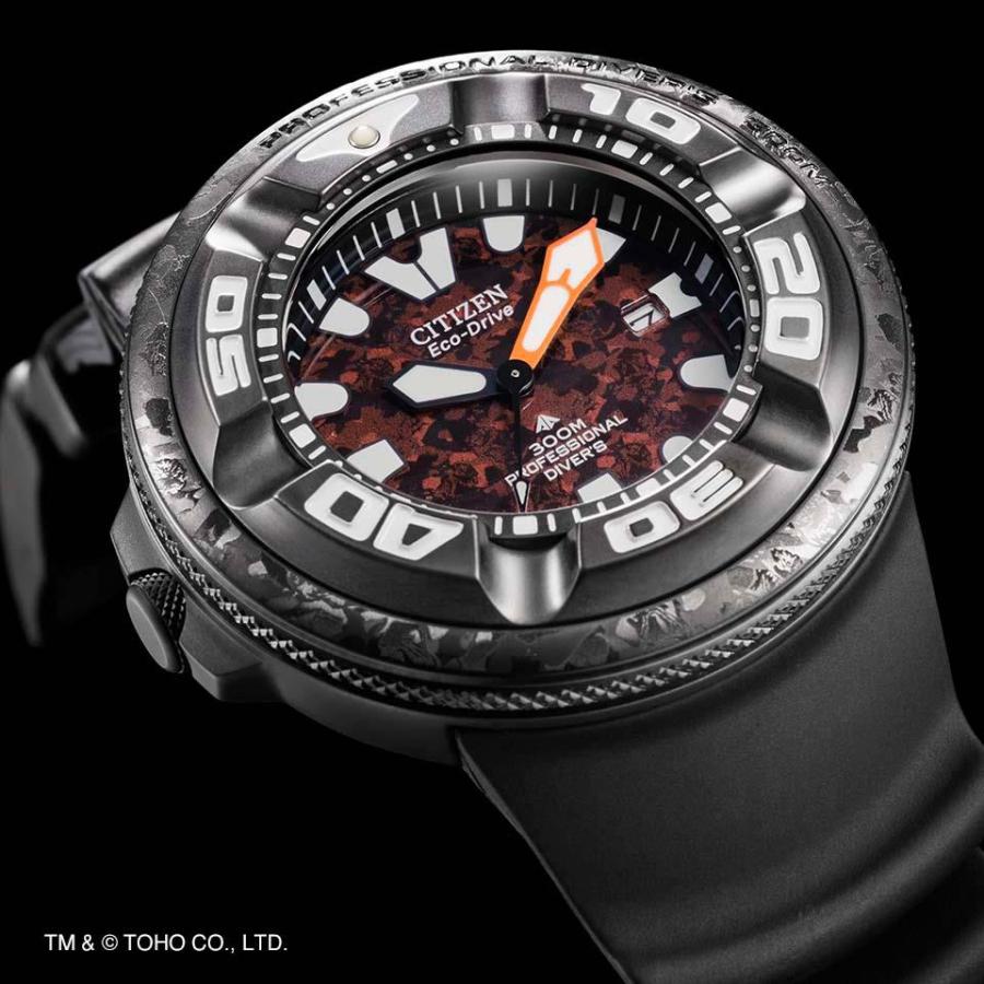 CITIZEN（シチズン） 腕時計 プロマスター ゴジラ コラボモデル Eco