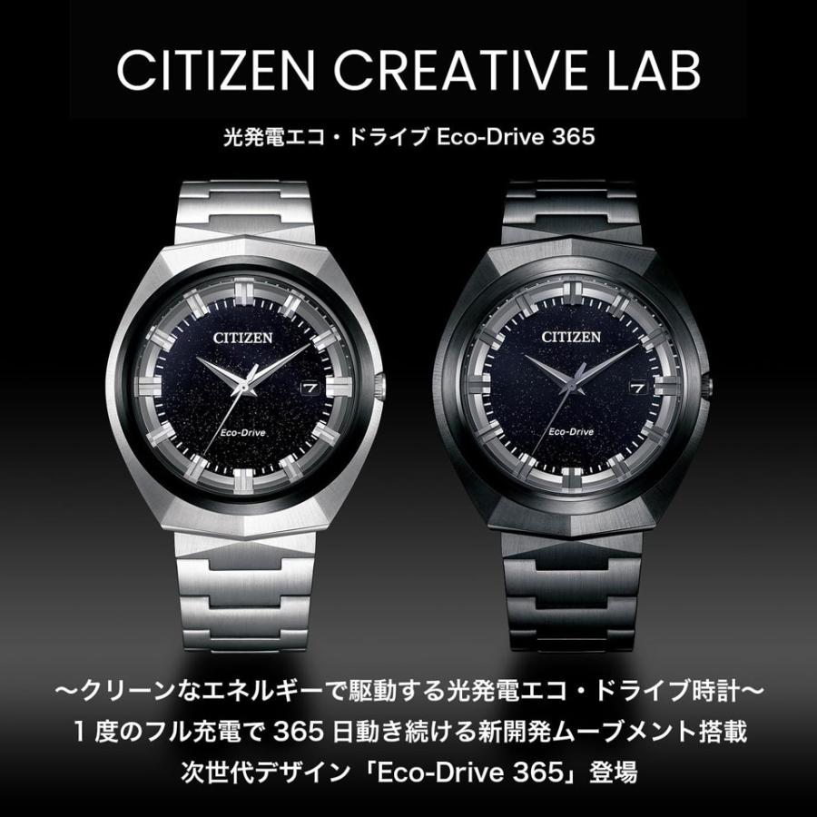 CITIZEN（シチズン） 腕時計 クリエイティブ ラボ Eco-Drive 365