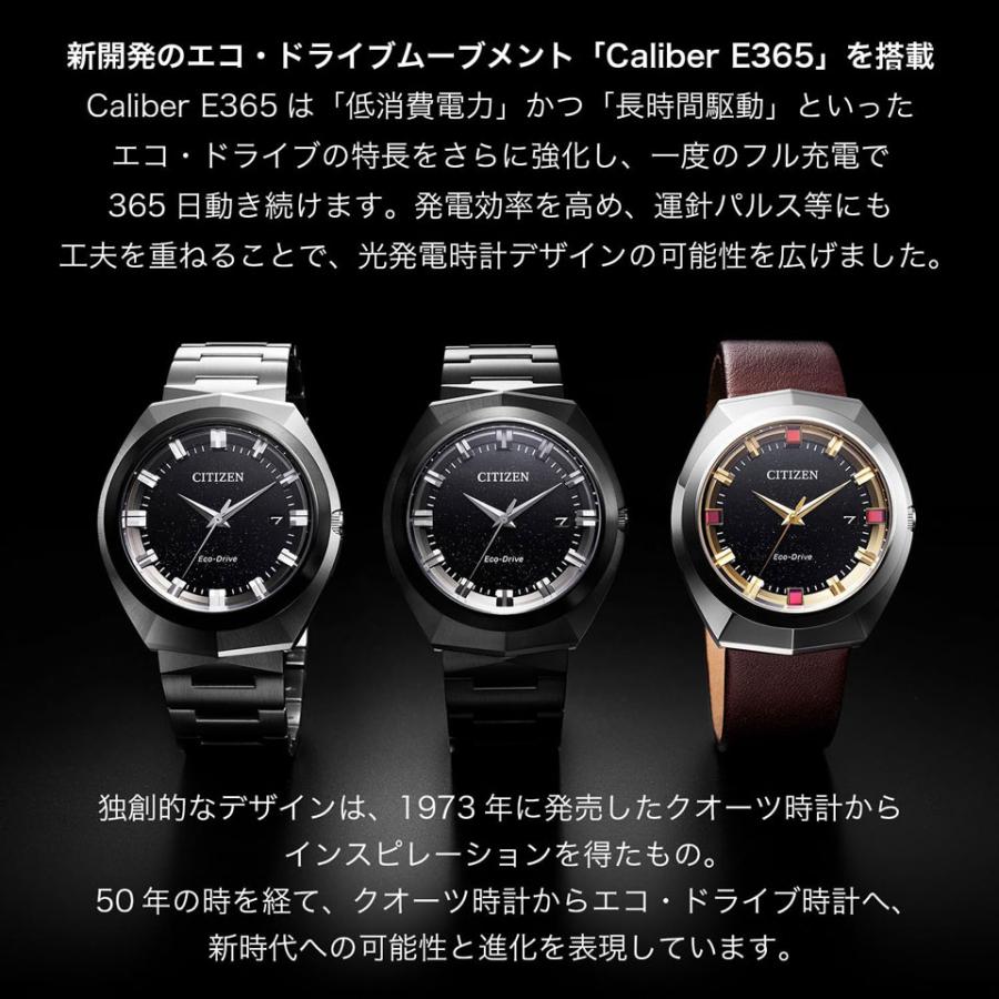 CITIZEN（シチズン） 腕時計 クリエイティブ ラボ Eco-Drive 365