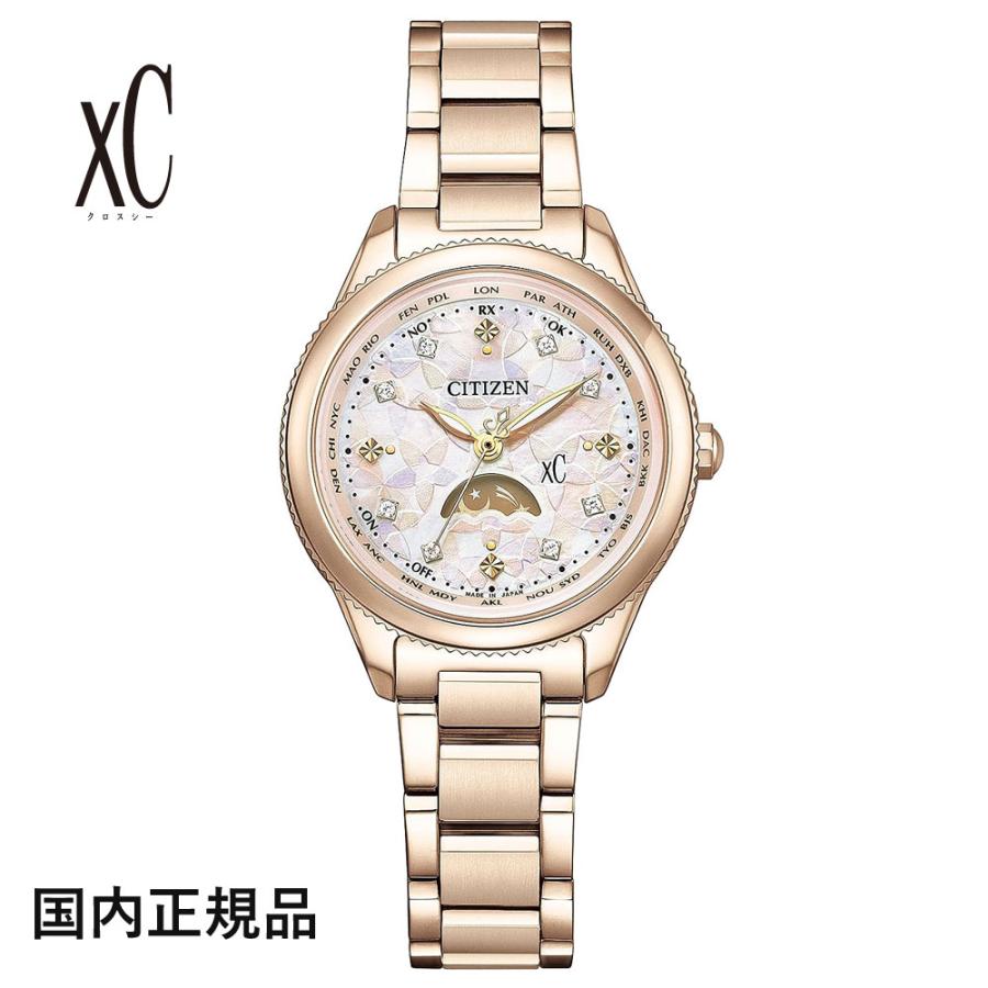 CITIZEN（シチズン） 腕時計 クロスシー 限定 ティタニアライン さくら