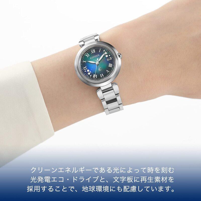 CITIZEN（シチズン） 腕時計 クロスシー エコドライブ電波 mizu