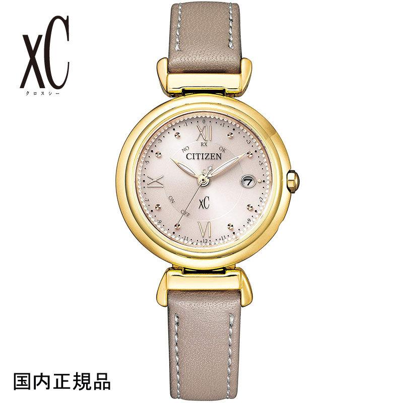 CITIZEN xc ES9462-07A mizuコレクション シチズン CITIZEN（シチズン） 腕時計 クロスシー CITIZEN mizu collection エコ