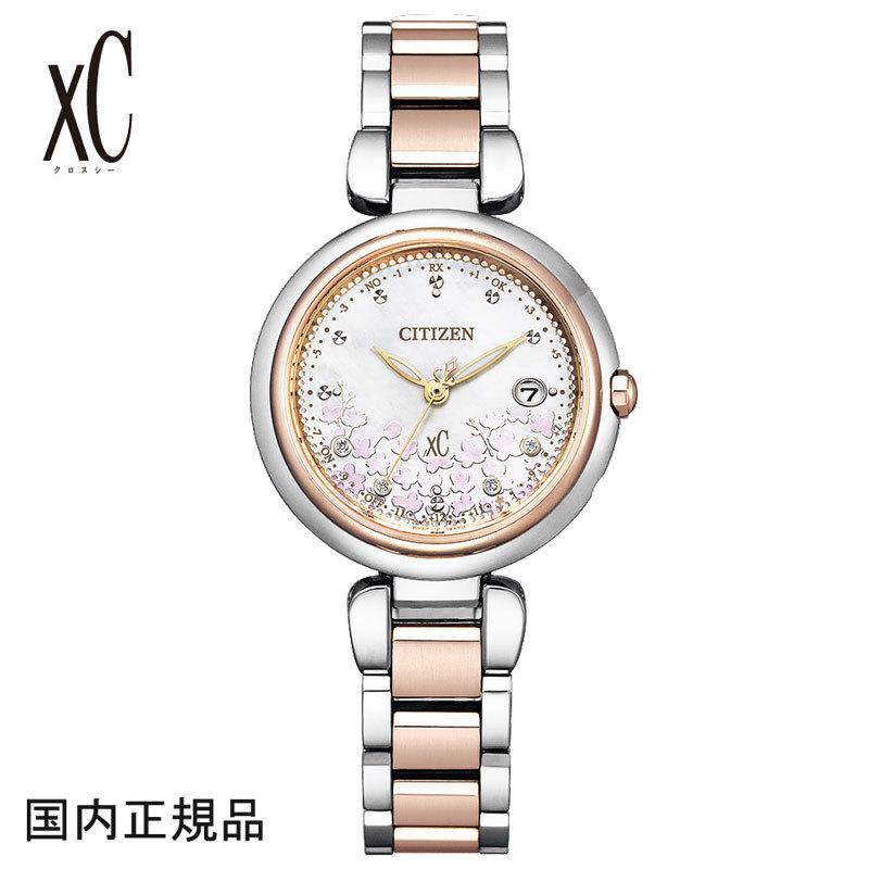 ミチ CITIZEN（シチズン） 腕時計 クロスシー CITIZEN mizu collection 25th