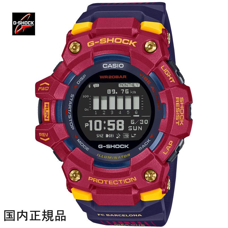 G-SHOCK ジーショック 腕時計デジタル G-SQUAD FCバルセロナ Matchday 
