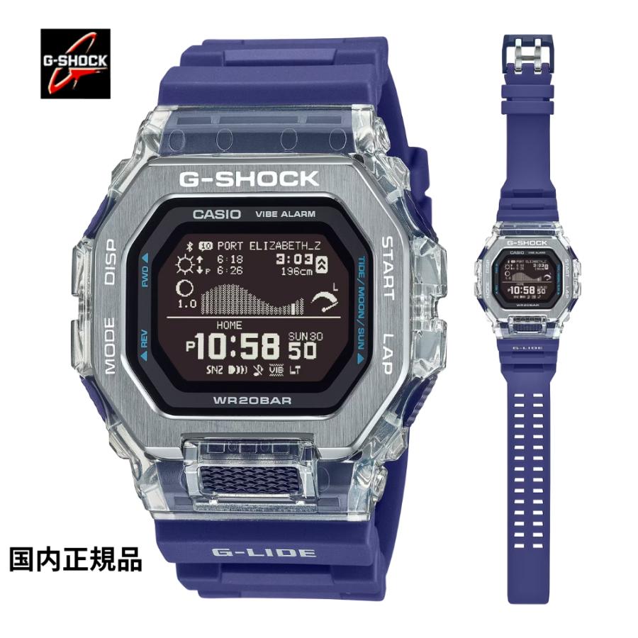 G-SHOCK ジーショック 腕時計 G-LIDE デジタル スマートフォン連携機能