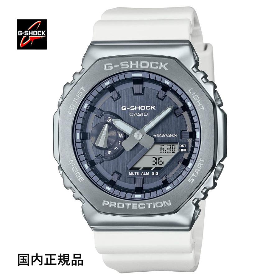 G-SHOCK ジーショック 腕時計 デジタルアナログコンビ プレシャス 