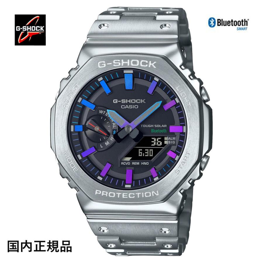 G-SHOCK ジーショック 腕時計 レインボーカラーフルメタルデジアナ 