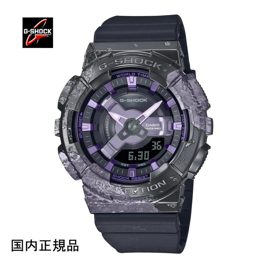 G-SHOCK ジーショック 腕時計 40周年 Adventurer's Stone Series