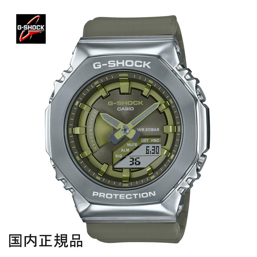 G-SHOCK ジーショック 腕時計 アナログデジタル GM-S2100-3AJF メタル 