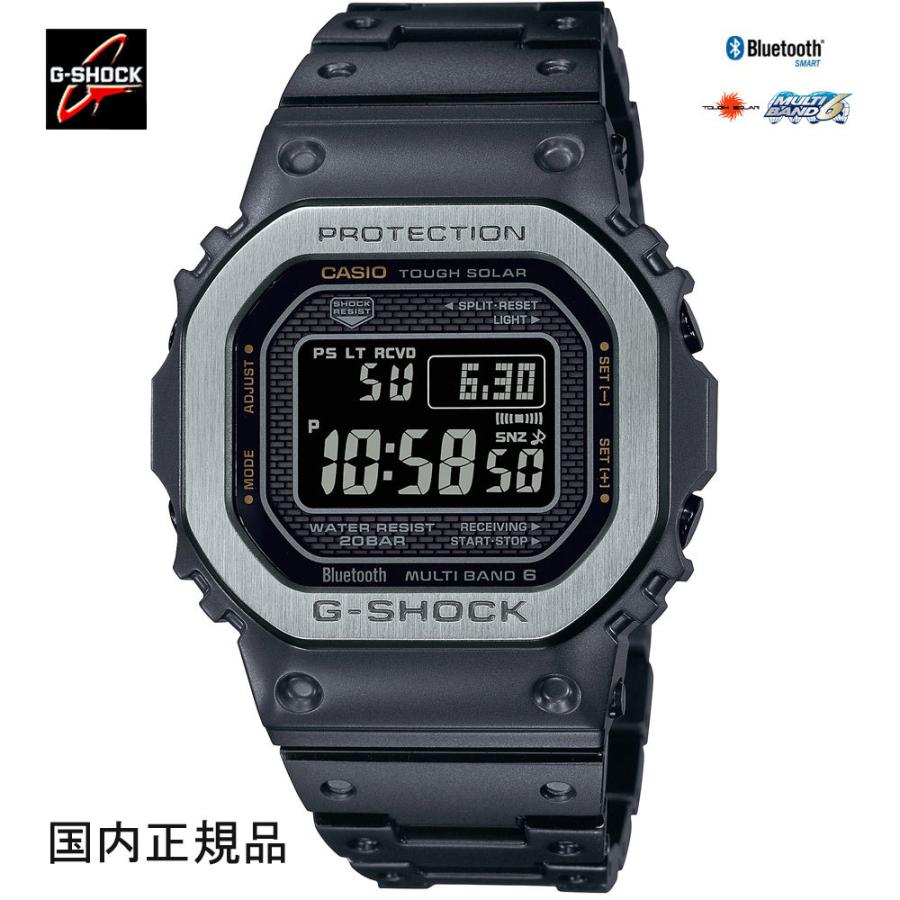 G-SHOCK ジーショック 腕時計 スマートフォンリンク ソーラー電波ウォッチ ブラック GMW-B5000MB-1JF メンズ 国内正規品｜taiyodo