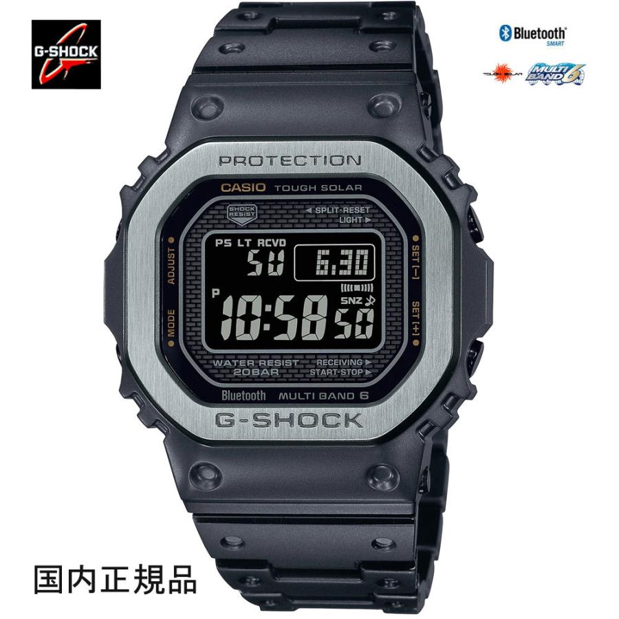 CASIO G-SHOCK GMW-B5000MB-1JF スマートフォンリンク G-SHOCK ジーショック 腕時計 スマートフォンリンク ソーラー電波
