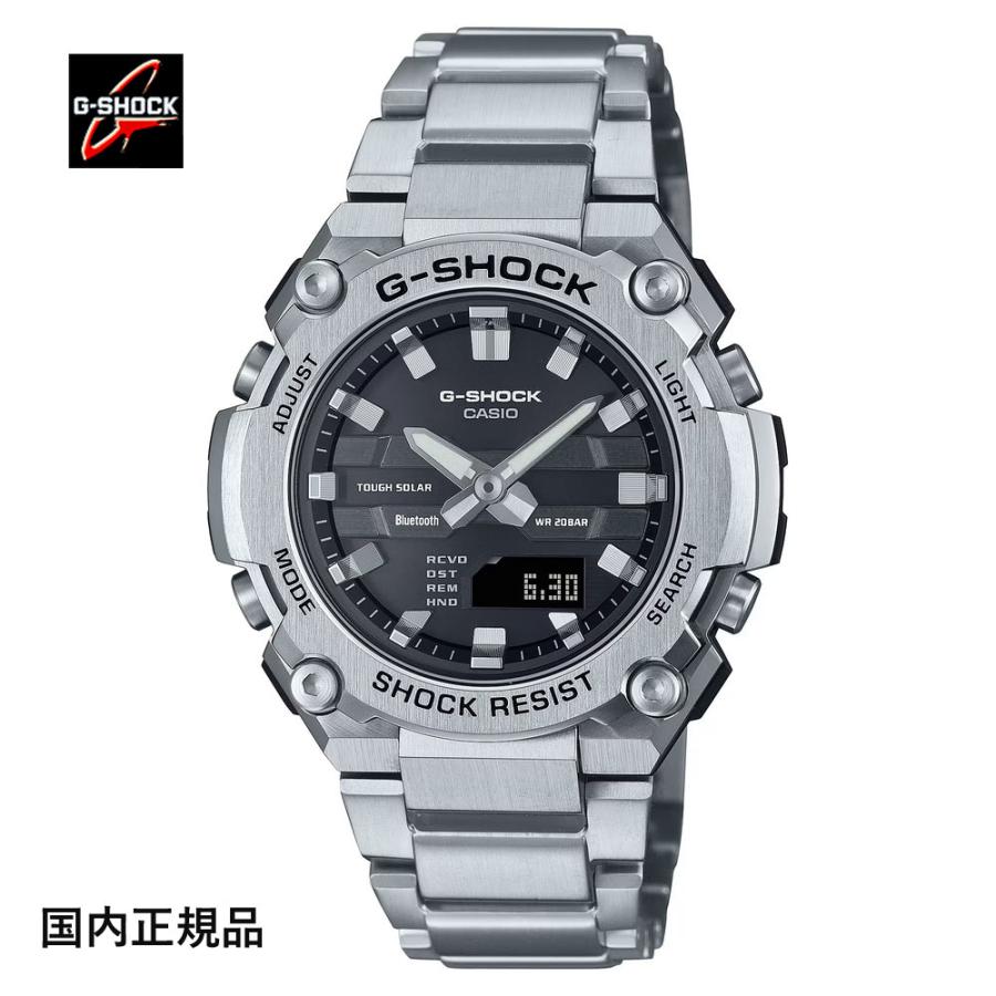 G-SHOCK ジーショック 腕時計 G-STEELソーラーBluetooth GST-B600D