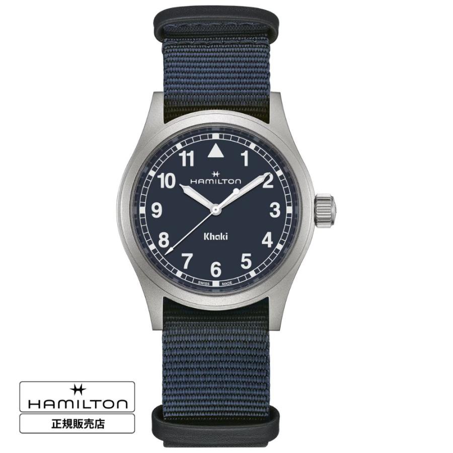 HAMILTON（ハミルトン） 腕時計 カーキ フィールドクォーツ 38mm NATO