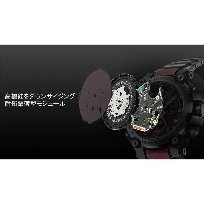 G-SHOCK ジーショック 腕時計 スマートフォンリンク電波ソーラー カーボン強化樹脂ケース MTG-B3000D-1AJF メンズ 国内正規品｜taiyodo｜09