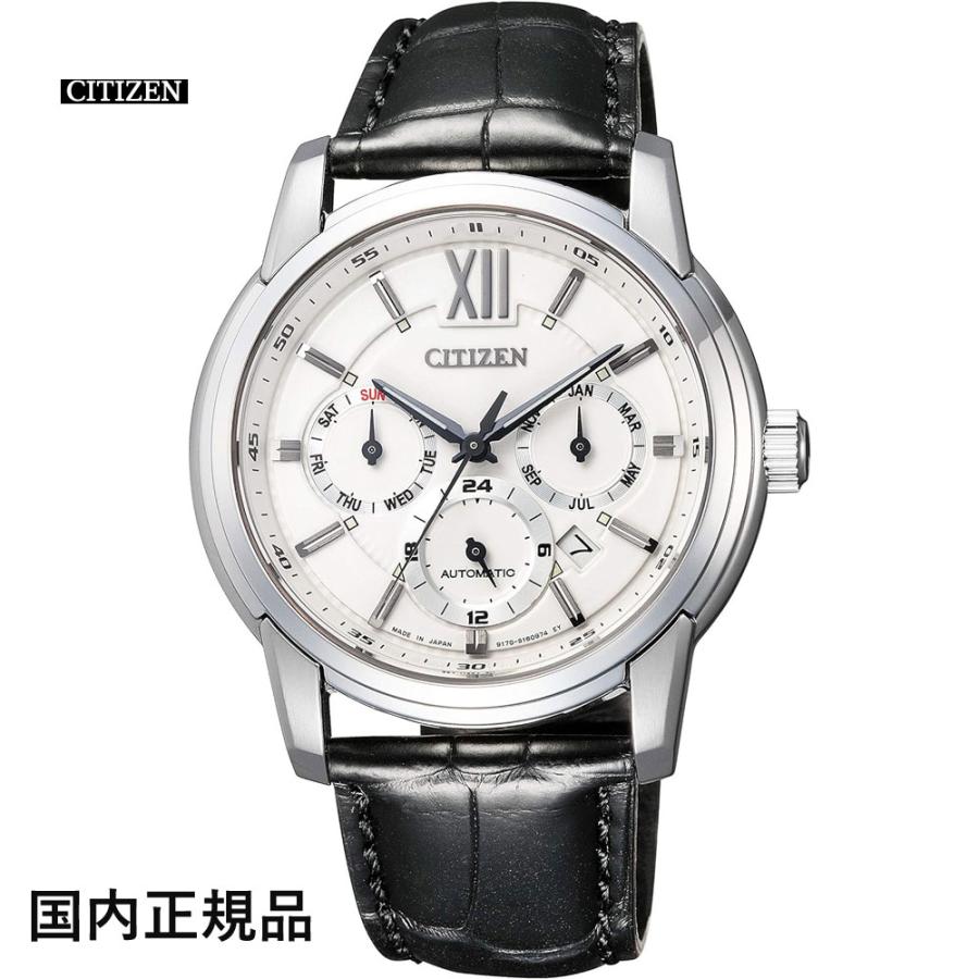 CITIZEN シチズン 腕時計 Collection メカニカル 自動巻き NB2000-19A 国内正規品 メンズ : TAIYODO ...