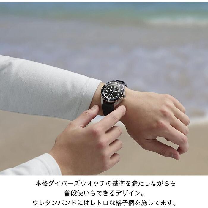 CITIZEN（シチズン） 腕時計 プロマスター CITIZEN MARINEシリーズ