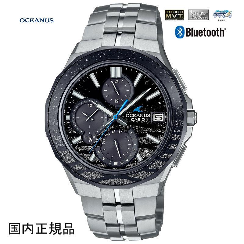オシアナス Tough MVT MULTI BAND 5 CASIO（カシオ） 腕時計 