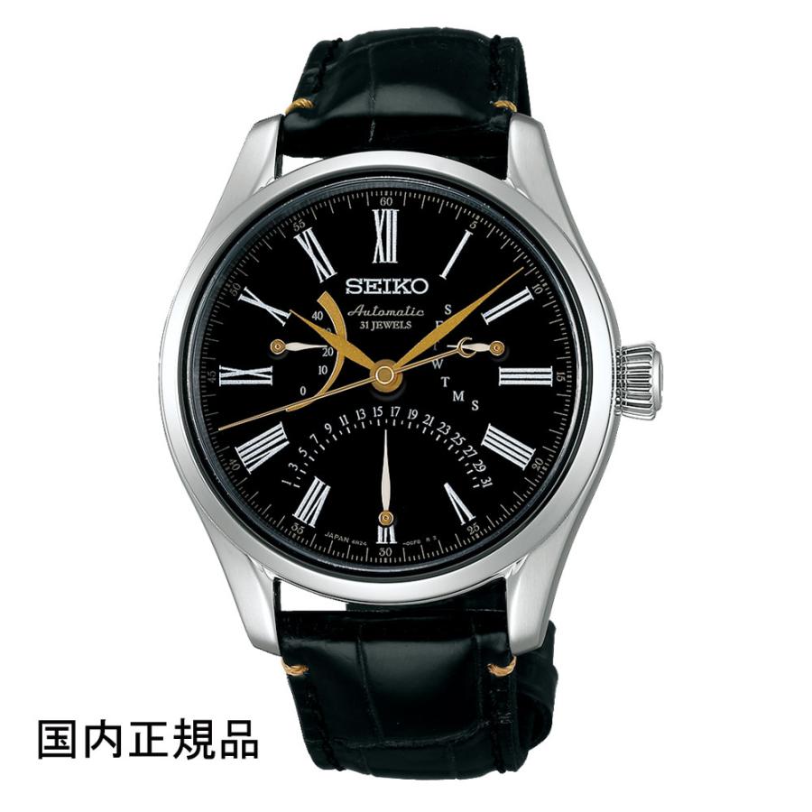SEIKO（セイコー） 腕時計 プレザージュ 漆ダイヤル Craftsmanship