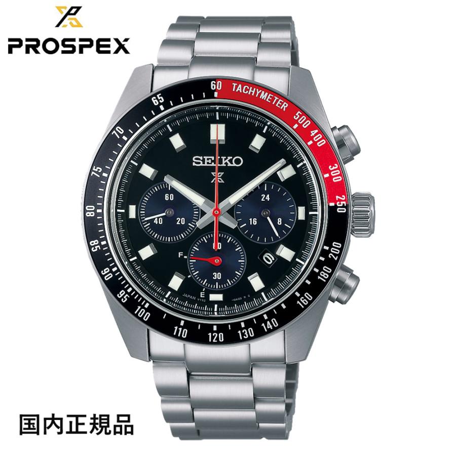 ★美品プロスペックス SBDL099 SPEEDTIMER ソーラークロノグラフ SEIKO（セイコー） 腕時計 プロスペックス SPEEDTIMER ソーラークロノ