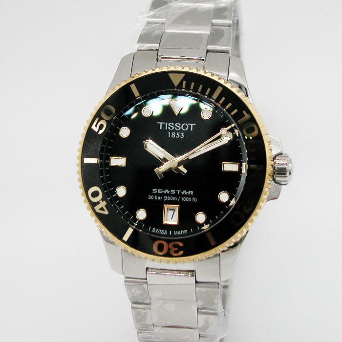 ティソ 腕時計 TISSOT SEASTAR シースター1000 クォーツ 36mm T1202102105100 国内正規品の画像