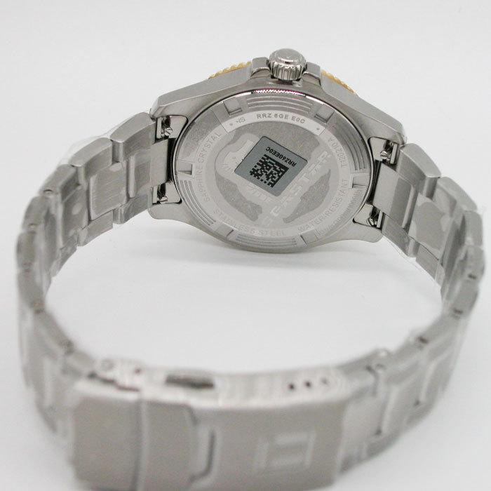 ティソ 腕時計 TISSOT SEASTAR シースター1000 クォーツ 36mm T1202102105100 国内正規品の画像