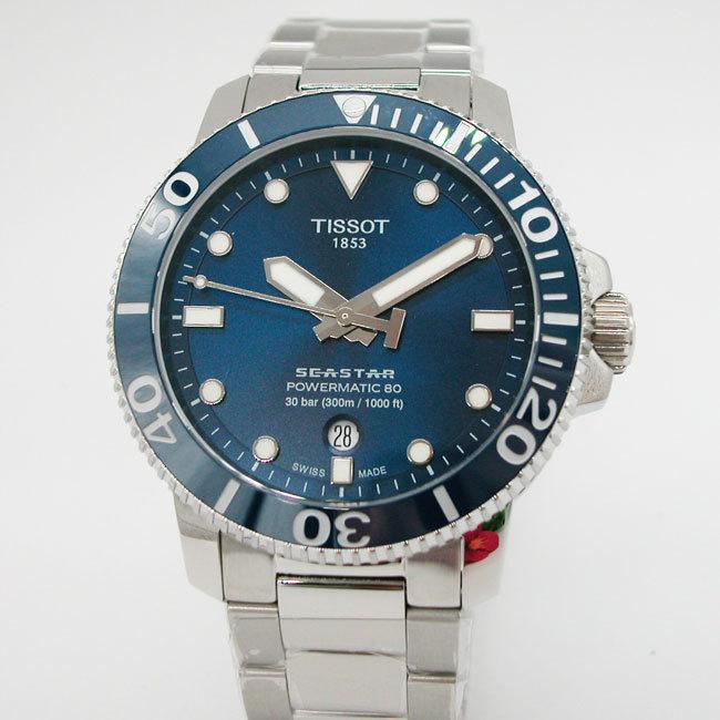 ティソ 腕時計 TISSOT SEASTAR シースター 1000 パワーマチック80 自動巻 T1204071104103 メンズ 国内正規品の画像