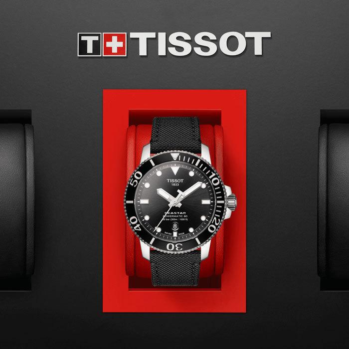 TISSOT ティソ 腕時計 SEASTAR シースター 1000 パワーマチック80 自動  