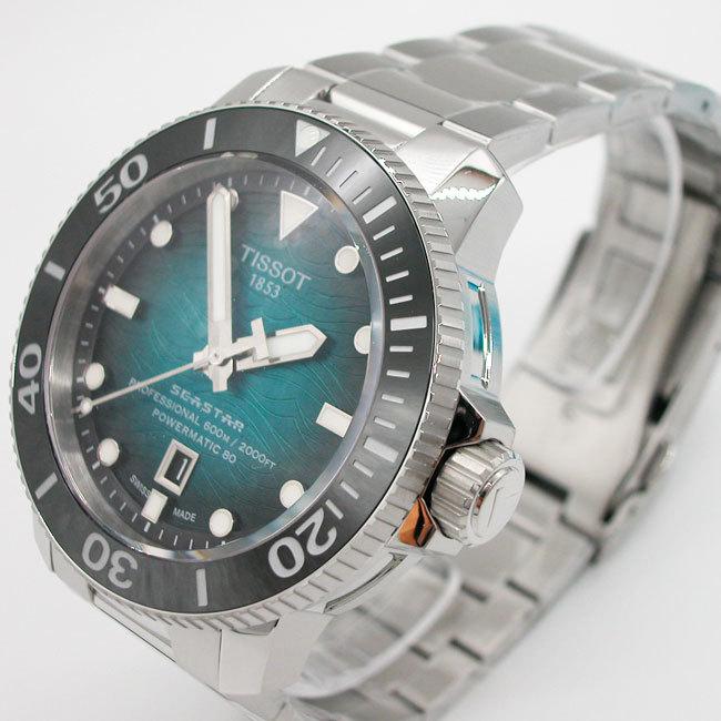 ティソ 腕時計 TISSOT SEASTAR シースター 2000 プロフェッショナル 自動巻 T1206071104100 メンズ 国内正規品の画像