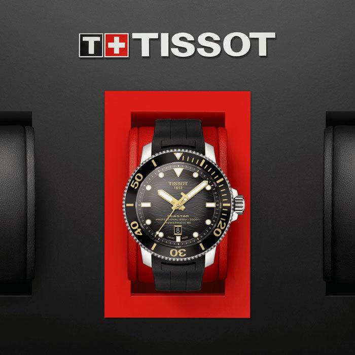 TISSOT（ティソ） 腕時計 TISSOT SEASTAR シースター 2000